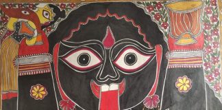 Kali in Madhubani Painting