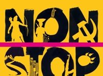Non-Stop India by Mark Tully