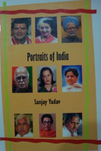 Portraits of India by Sanjay Yadav