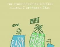 The East India Company by Gurcharan Das, Tirthankar Roy