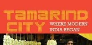 Tamarind City by Bishwanath Ghosh