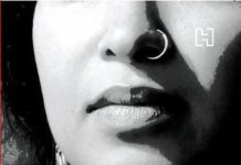 The Edge of Desire By Tuhin A Sinha