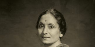 Breaking Out by Padma Desai