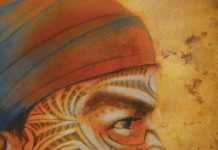 The Tattooed Fakir by Biman Nath