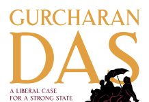 India Grows at Night by Gurcharan Das
