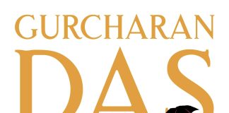 India Grows at Night by Gurcharan Das