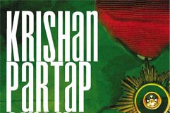 The War Ministry by Krishan Pratap Singh