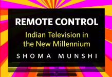 Remote Control by Shoma Munshi