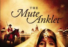 The Mute Anklet by Radhika Nathan