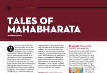 Books on Mahabharata