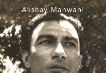 Sahir Ludhianvi - The People's Poet by Akshay Manwani