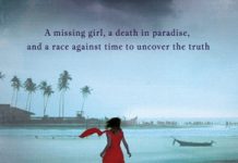 The Sea of Innocence by Kishwar Desai