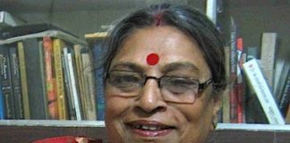 Author Manju Dasgupta