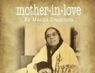 Mother-In-Love by Manju Dasgupta