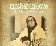 Mother-In-Love by Manju Dasgupta