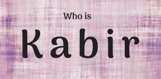 Kabir - An Introduction