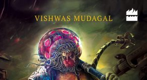 The Last Avatar by Vishwas Mudagal