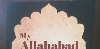 My Allahabad Story by Himendra Nath Varma