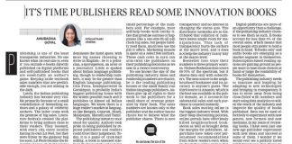 Publishers Innovate