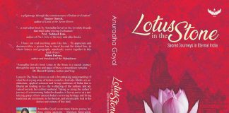 Lotus In The Stone by Anuradha Goyal