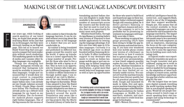 Original op-ed article Language Landscape diversity in New Indian Express on 24 December 2020