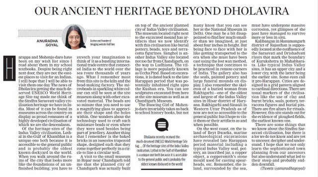 Indus Valley Heritage in India New Indian Express