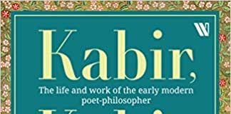 Kabir Kabir by Purushottam Agrawal