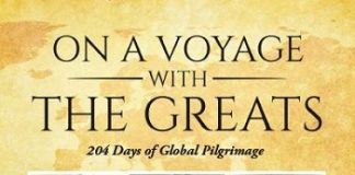 On a Voyage With The Greats by Satyendra Singh