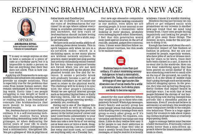 Brahmacharya for New Age