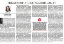 Digital Spirituality Landscape