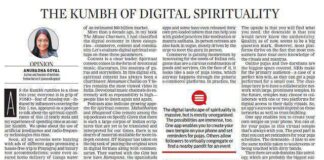 Digital Spirituality Landscape