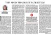 Shades of Patriortism