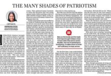 Shades of Patriortism