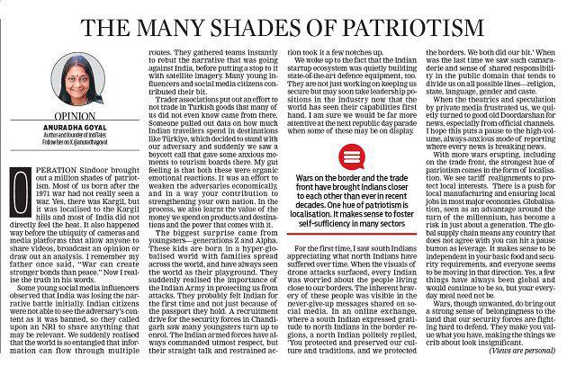Shades of Patriortism