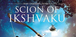 Scion of Ikshvaku by Amish