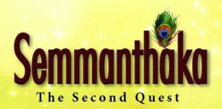 Seemmanthaka – The Second Quest by Dr Syd K