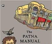 Book Review - The Patna Manual of Style Stories Siddharth Chowdhury