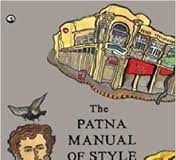 Book Review - The Patna Manual of Style Stories Siddharth Chowdhury