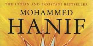 A Case of Exploding Mangoes by Mohammed Hanif