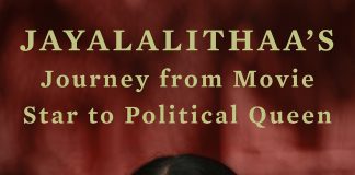 Amma: Jayalalithaa’s Journey From Movie Star to Political Queen by Vaasanthi