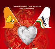 Battle for Bittora by Anuja Chauhan