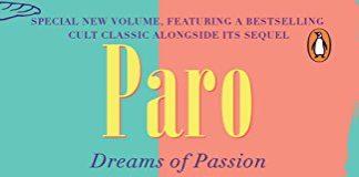 Paro by Namita Gokhale