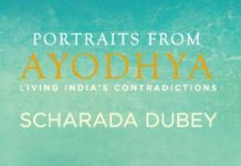 Portraits from Ayodhya by Sacharda Dubey