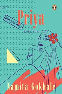 Book Review - Priya by Namita Gokhale