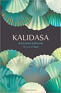 Raghuvamsham by Kalidasa