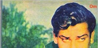 Shammi Kapoor – The Game Changer by Rauf Ahmed