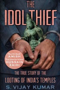 The Idol Thief by S. Vijay Kumar